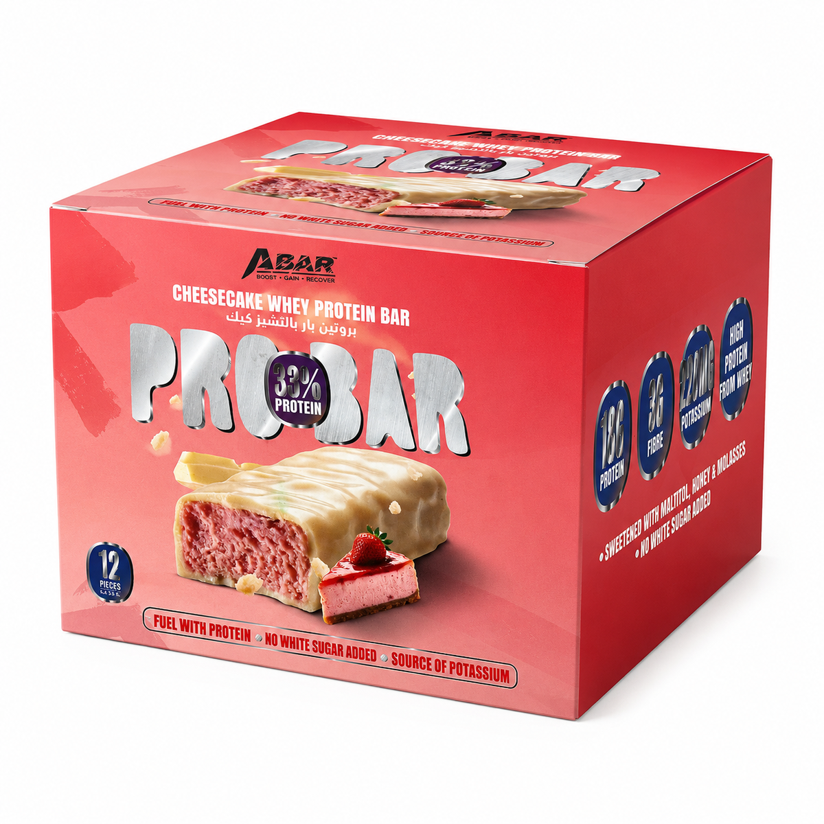 ABar Protein Bar