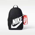 Nike Elemental Backpack