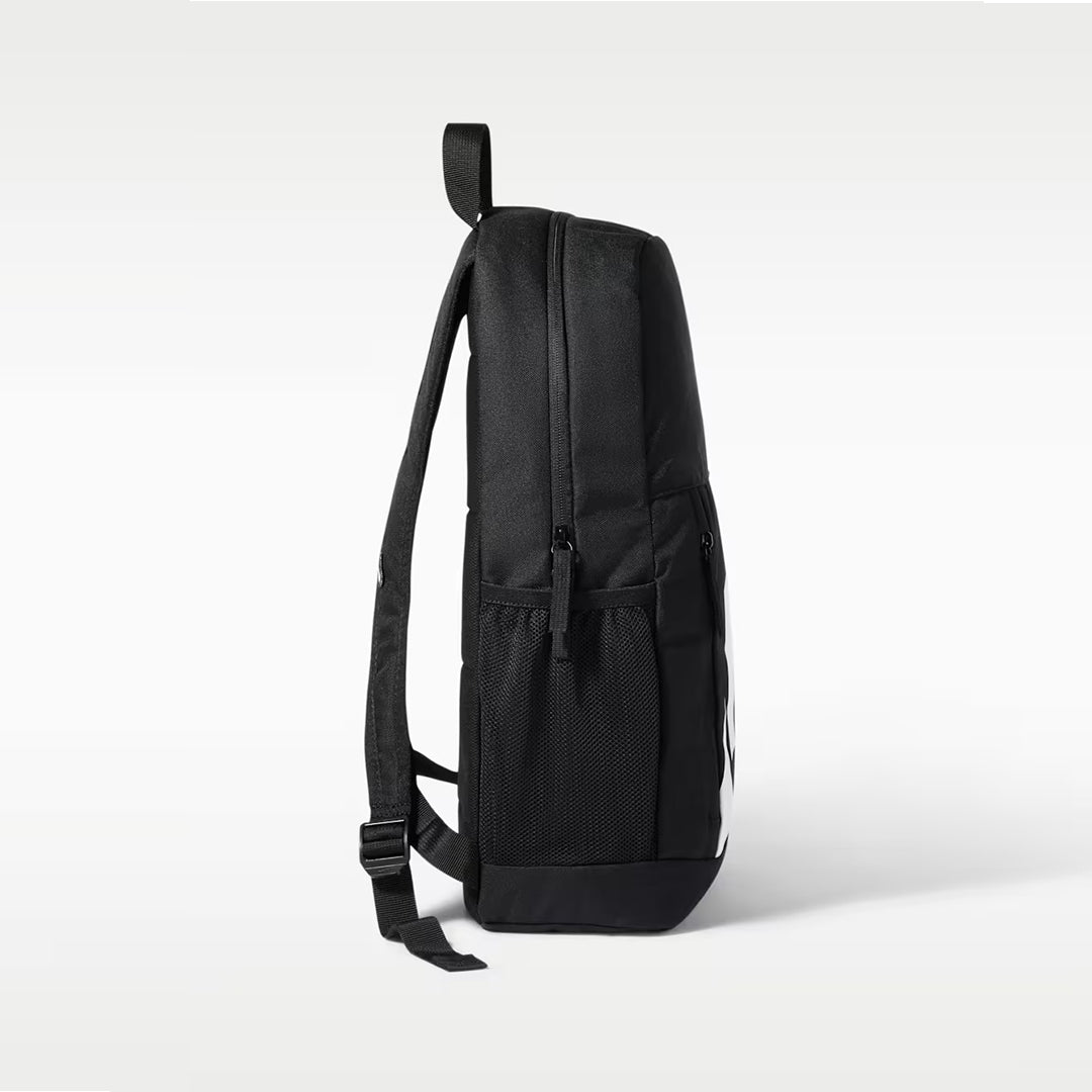 Nike Elemental Backpack